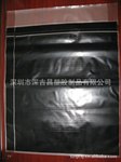 PP平口胶袋 |深圳PP平口胶袋-吉昌胶袋