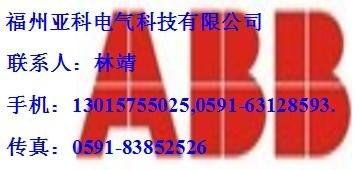 ABB变频器 ACS510，800变频器。ABB中国总代理