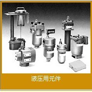 美国福禄克 Ti10 红外热像仪 排障和维护工作的终极工
