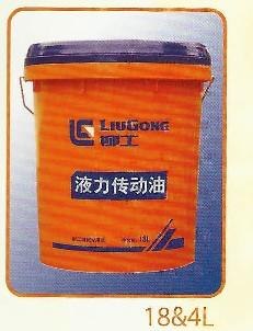 宁夏柳工液力传动油销售商 银川柳工发动机总成价格