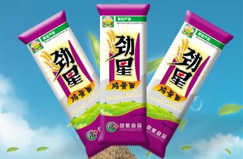 选优质北方鸡蛋挂面质量优价格低的挂面厂就推荐河北劲星挂面厂