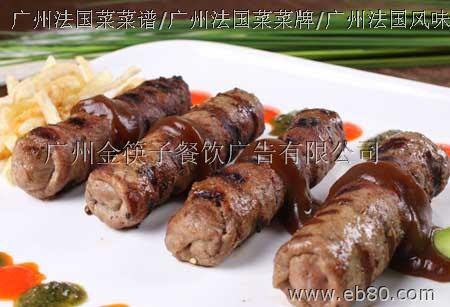 供应江门市食堂承包江门市饭堂承包江门市蔬菜配送