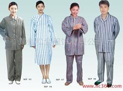 松金病号服专卖|定做病号服|郑州病号服价格|郑州病号服厂家