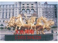 铜雕阿波罗战车 大型铜雕阿波罗战车定做厂家供应-文良铜雕
