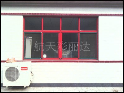 供应彩板窗