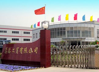 天津压铸厂