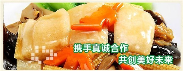 供应潮州市食堂承包潮州市饭堂承包潮州市蔬菜配送餐饮管理