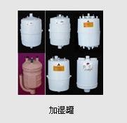 艾默生机房空调DME12MH2批发销售，艾默生空调过滤网批发