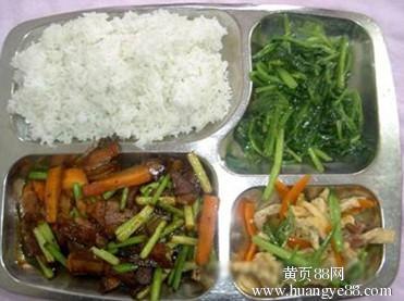 供应广州市饭堂承包番禺区饭堂承包增城市饭堂承包
