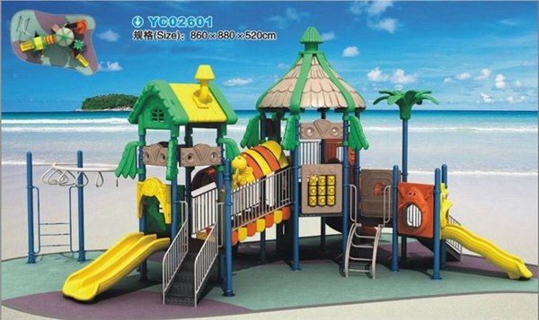 供应塑料组合滑梯 幼儿园玩具