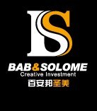 专业旅游策划公司|深圳百安邦圣美|东部华侨城|主题公园