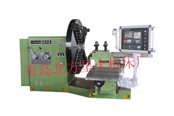 山东轮胎模具加工落地车床批发厂家直销