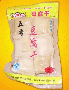 供应【五香豆干】五香豆干生产厂家【青州康乐豆制品厂】