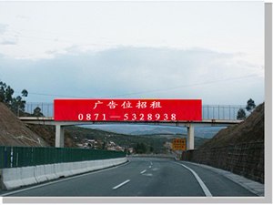 云南电视台广告部-云南电视台广告 首选晓升广告
