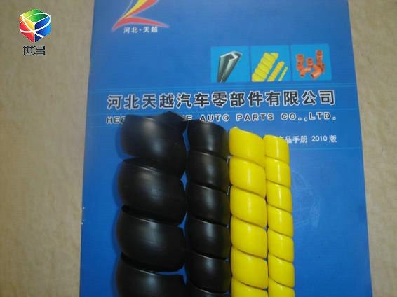 提供天越专业生产PP材质螺旋保护套