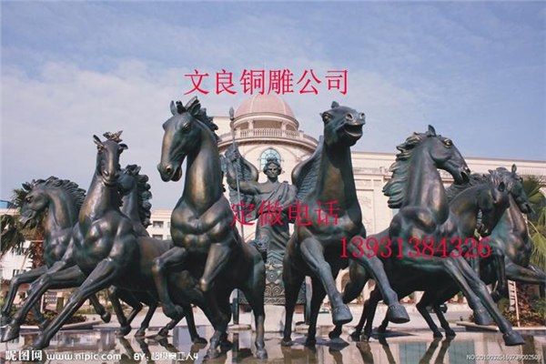 太阳神雕塑-铜雕阿波罗战车制作-纯铜八马雕塑