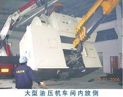 吴江吊装公司，设备吊装找华东吊装搬运公司更可靠