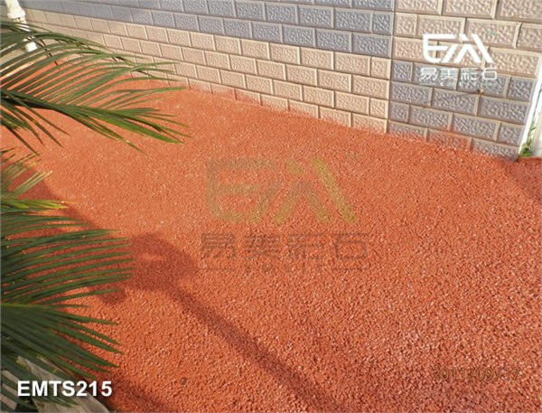 供应彩色透水地面