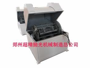 小件自动抛光机
