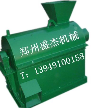 秸秆粉碎机丨半湿物料粉碎机丨药渣粉碎机丨蘑菇下脚料粉碎机