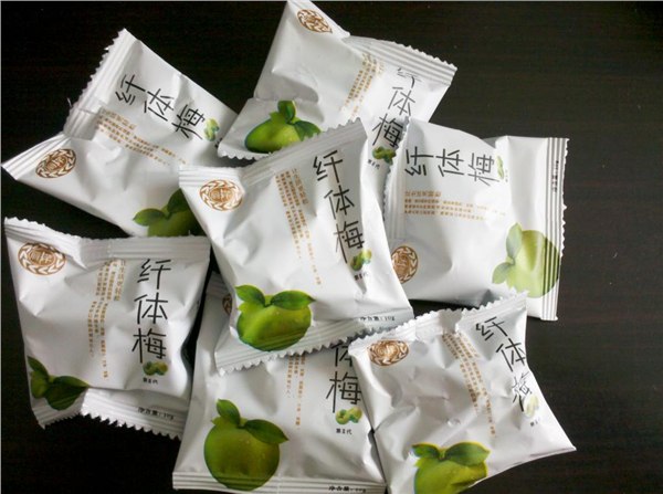 丽元堂丽芊纤体梅电视购物推荐散装特价纤体梅青梅果