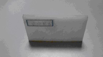 供应PA6尼龙板，进口尼龙板】苏州PA6本色尼龙板供应