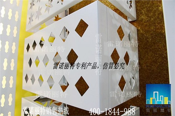 供应广东铝合金空调保护罩广东空调外机罩