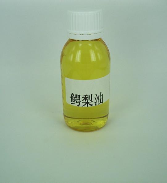 化妆品原料-鳄梨油生产商 精制鳄梨油批发【铭德】