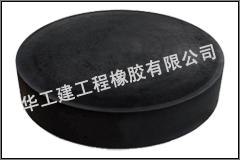 板式橡胶支座