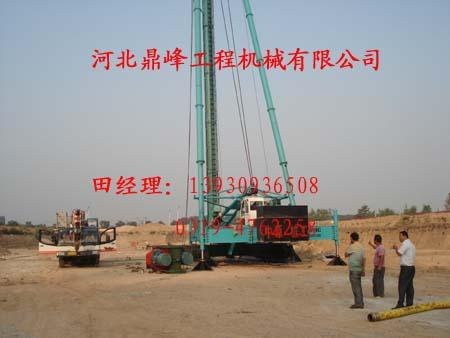 CFG桩机 桩机直销 桩机配件 鼎峰供应