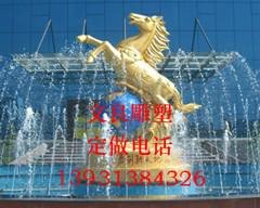 【百度】铜雕马 铜雕马定做 铜雕马价格 铜雕马定做公司