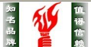 上海（长途搬家）公司服务电话