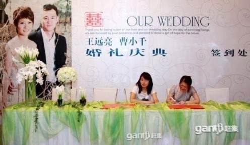 昆明婚礼策划|昆明婚礼策划报价 昆明尚典专业细致的服务
