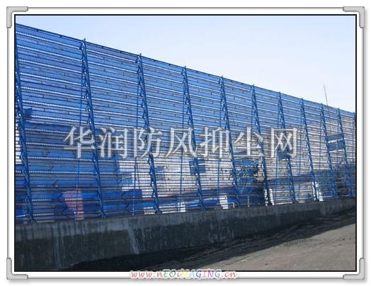 防风抑尘网施工之后效果图---又是一座鸟巢