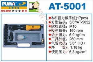 辽宁LED灯管批发价格 许昌启光批发LED灯管质量好