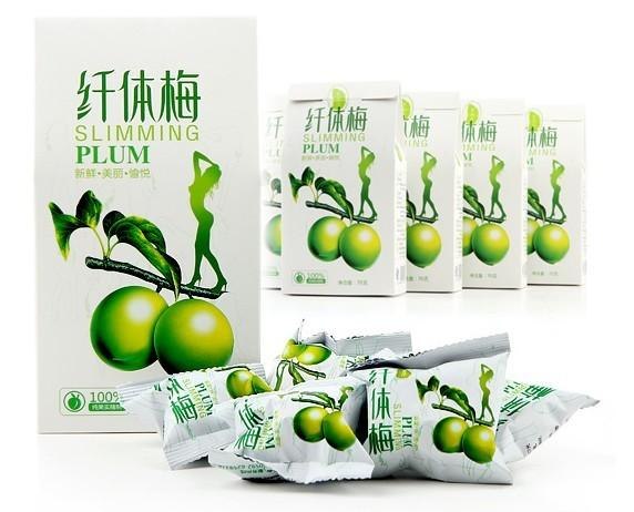 英狐网推荐纤体咖啡减肥效果好纤腰收费拍脂排毒