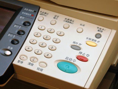 文件管理活页袋 按扣袋 双色按扣袋 板夹 文件套