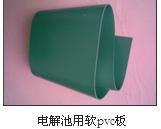 pp板材质量 pp板材生产厂家 河南哪有卖pp板材的 pp板