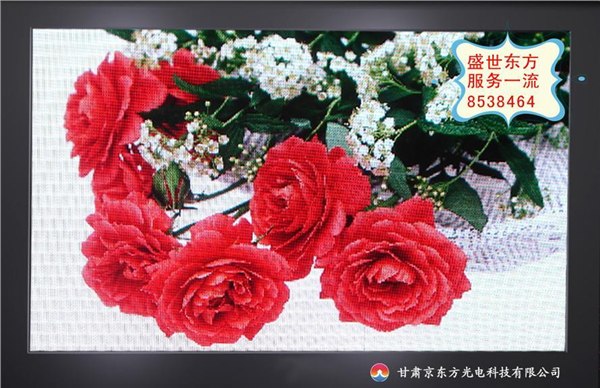 LED显示屏市场拓展 亮化工程 安装维修 盛世东方您的优选