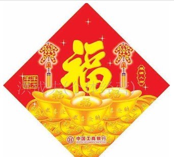 天津挂历印刷 天津挂历设计 挂历印刷价格到立祥