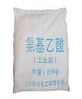山东甘氨酸厂家（甘氨酸）生产商-振兴化工公司