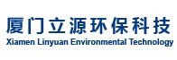 提供福建超滤设备/游泳池水处理/景观水处理技术