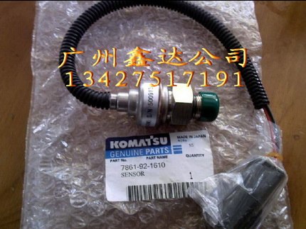 供应小松PC360-7发动机配件 机油滤清器 7861-92-1610传感器