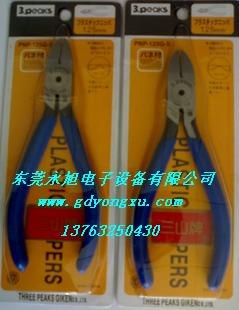 供应3peaks三山剪钳电子水口钳