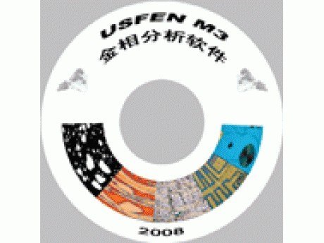 供应金相分析软件USFEN一级经销商