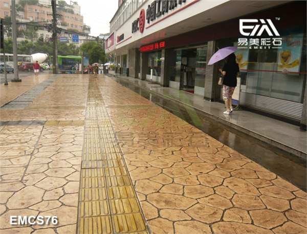 供应水泥压膜路面