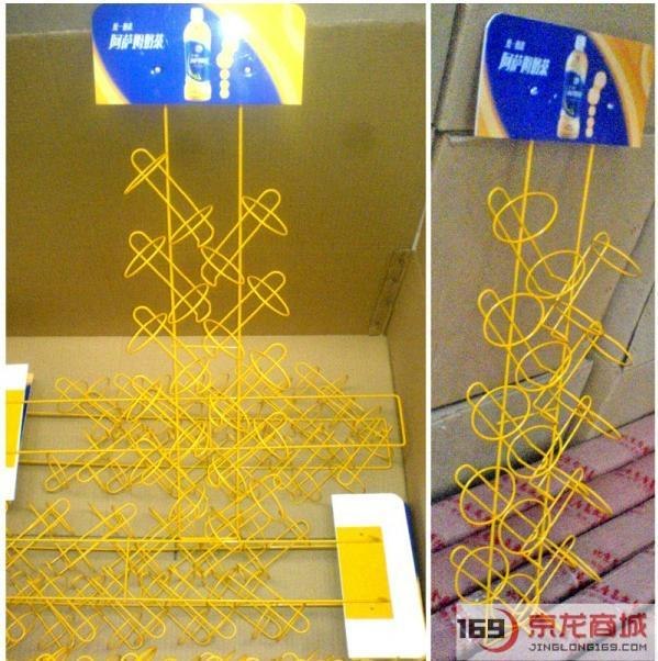 饮料展架特价促销热卖中，京龙商城供应展架