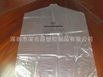 PPE塑料袋|平口胶袋厂家-吉昌胶袋