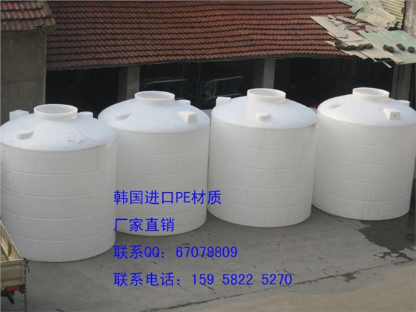 供应6吨大塑料桶 LLDPE塑料桶 全新特价塑料桶厂家