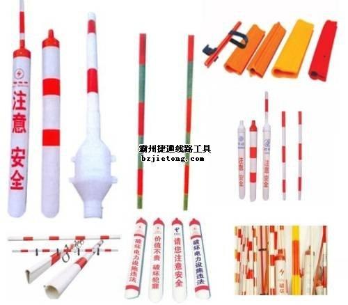 拉线保护套厂家，拉线保护套价格，拉线保护套规格，捷通提供